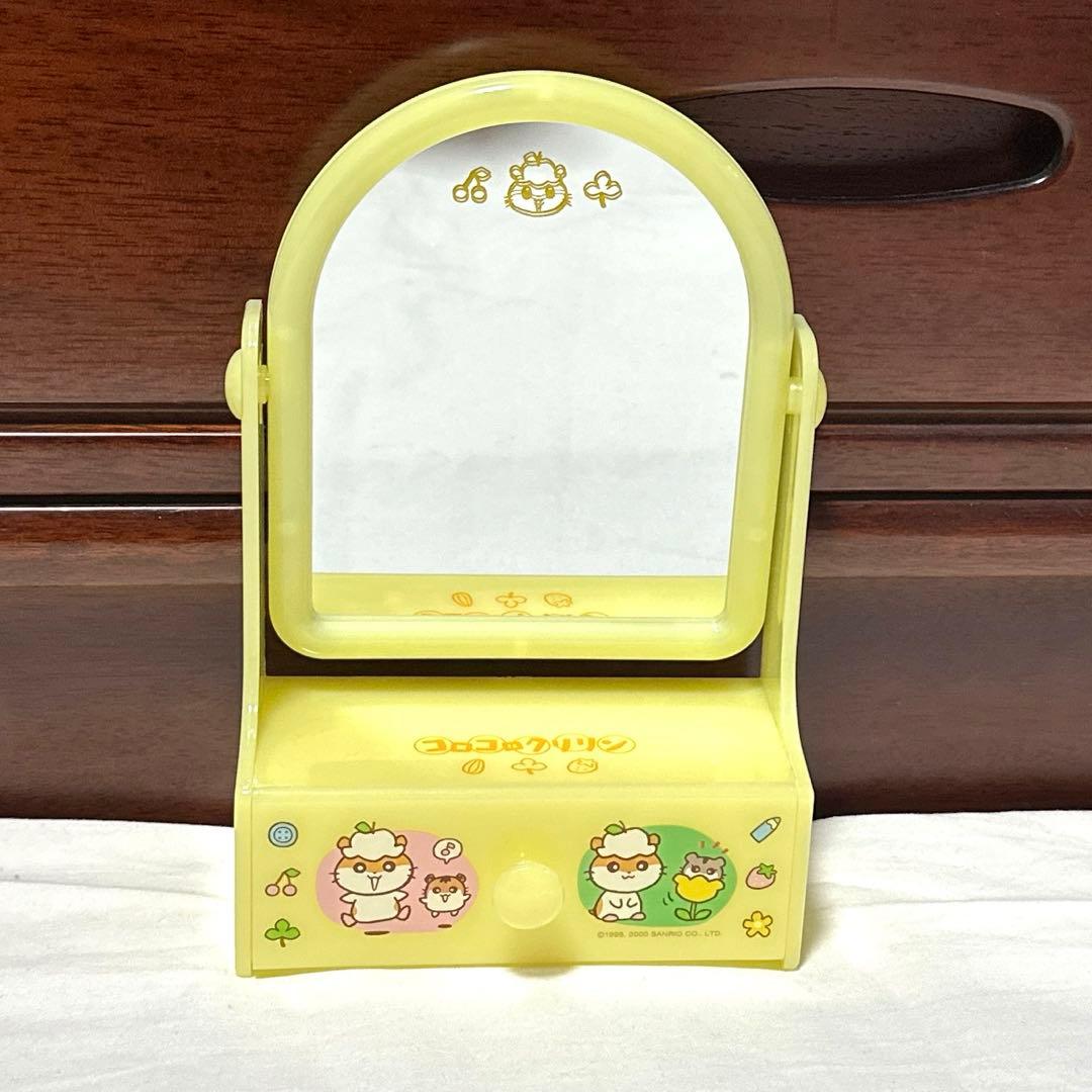 レア　サンリオ　コロコロクリリン　平成レトロ　ドレッサー　ミラーコーム　セット