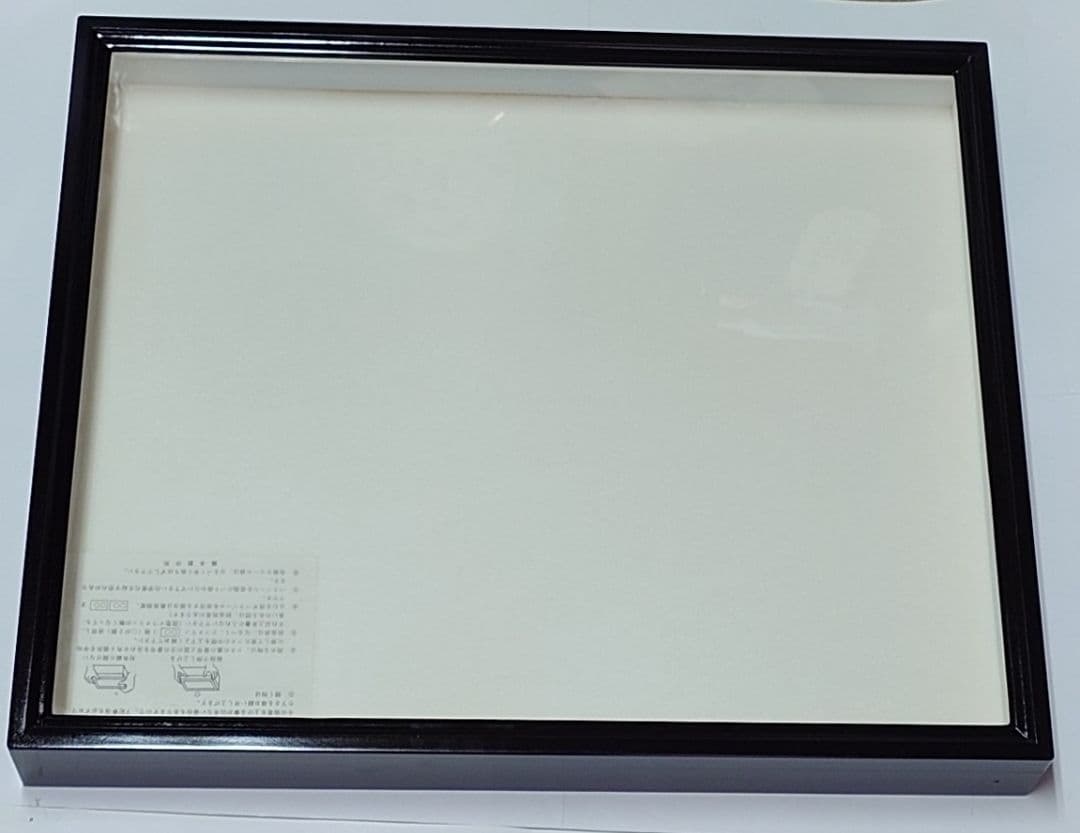 藤本標本用品謹製　標本箱（ドイツ箱）