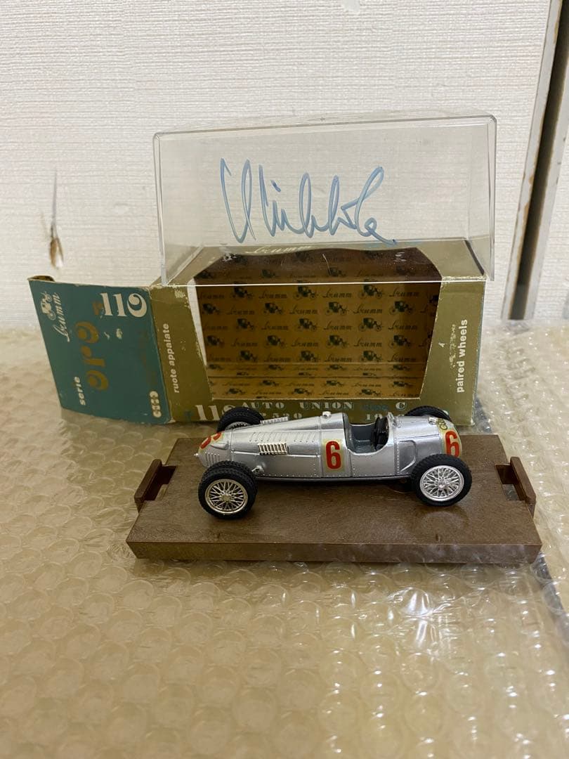 【希少】Brumm 1/43 アウトウニオン タイプC 1936 イタリア製