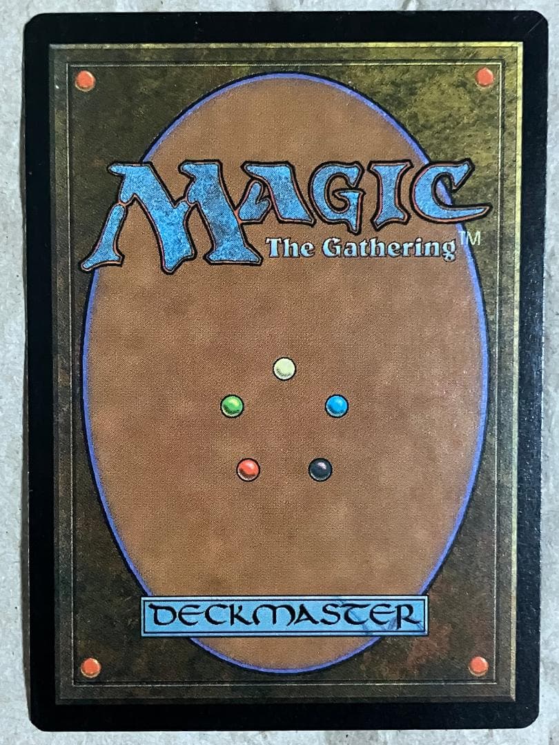 ヨーグモスの意志／Yawgmoth's Will(日本語版、4枚)