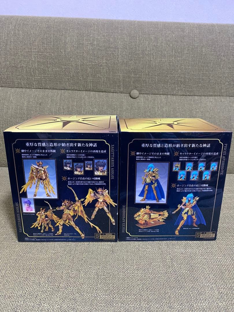 聖闘士聖衣神話EX サジタリアスアイオロス ピスケスアフロディーテ