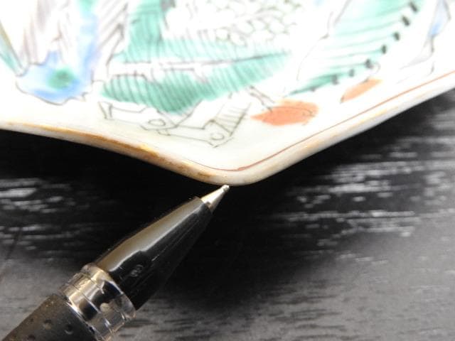 伊万里　色絵八角小皿　5客　MA299