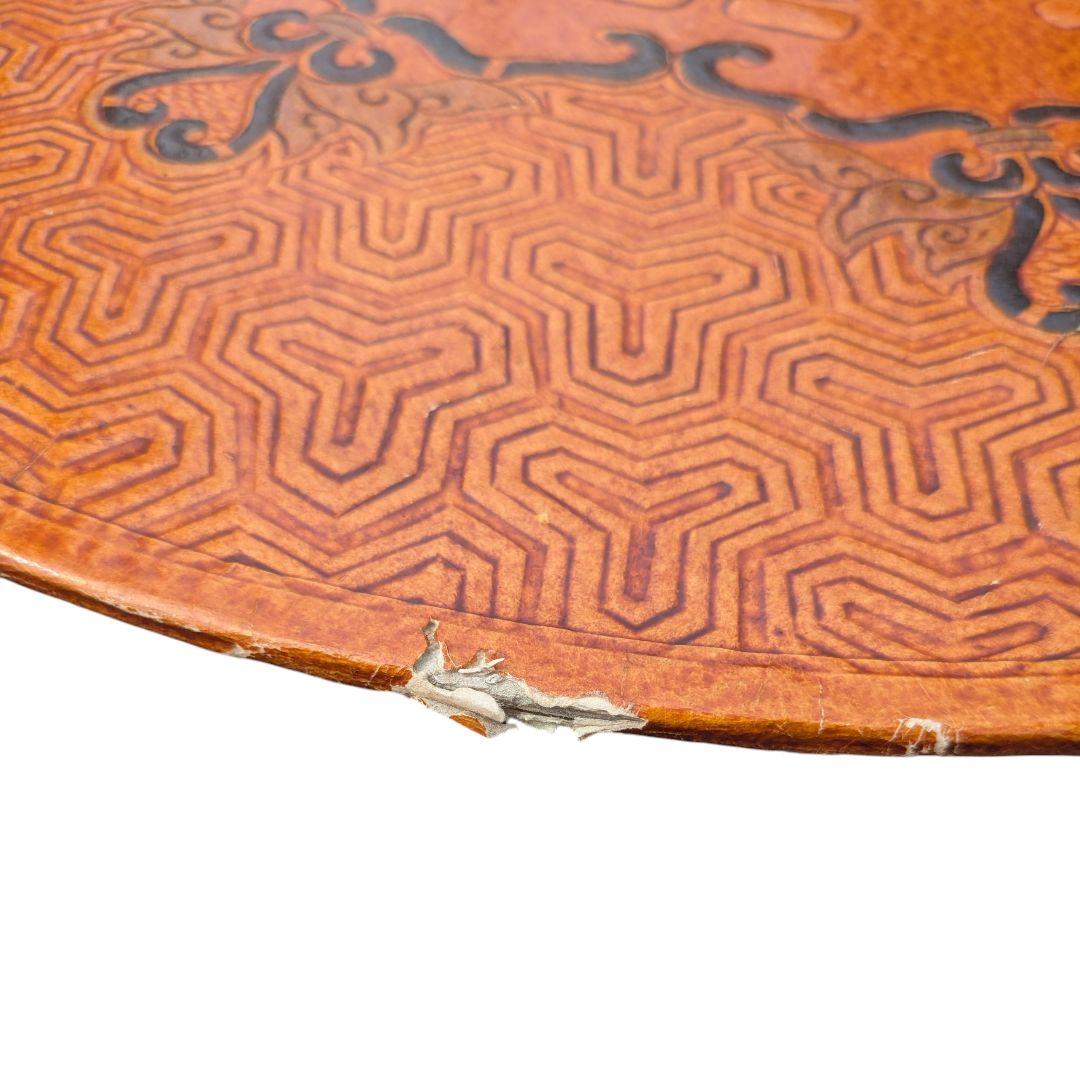 李朝 太極図 八卦 青海波 座布団 伝統工芸 骨董 古美術 古民具 アンティーク