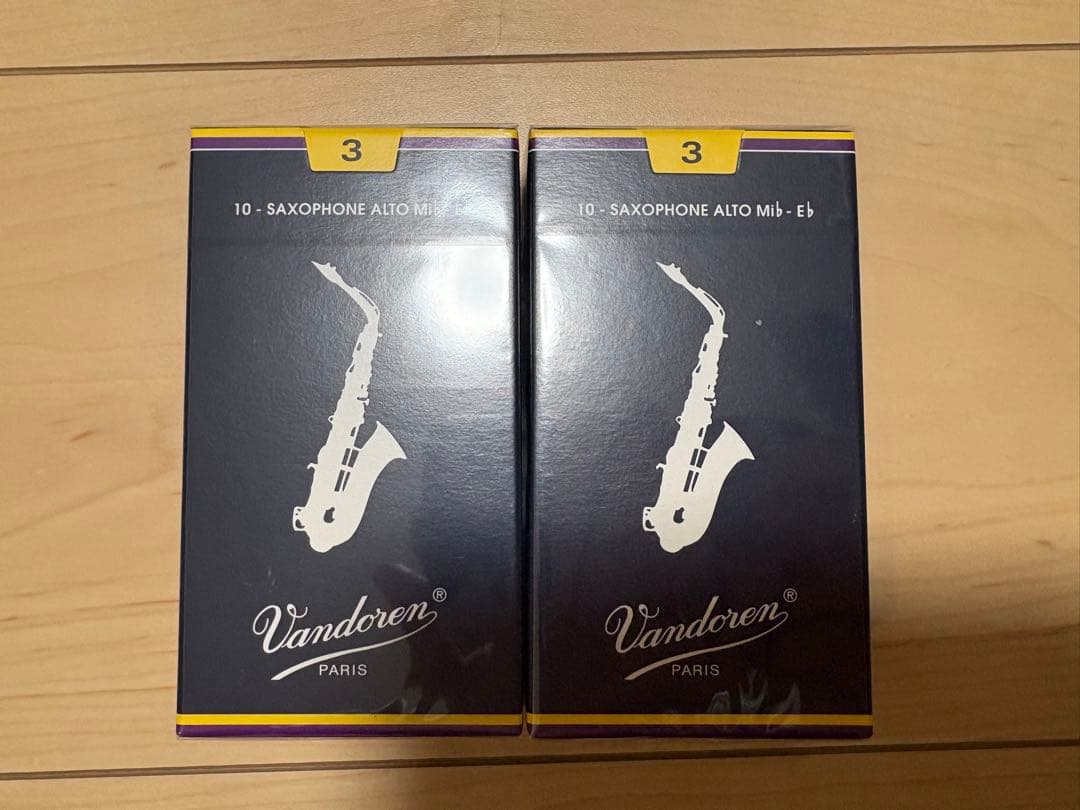 Vandoren バンドレン アルトサックスリード 3 10枚入り×2箱