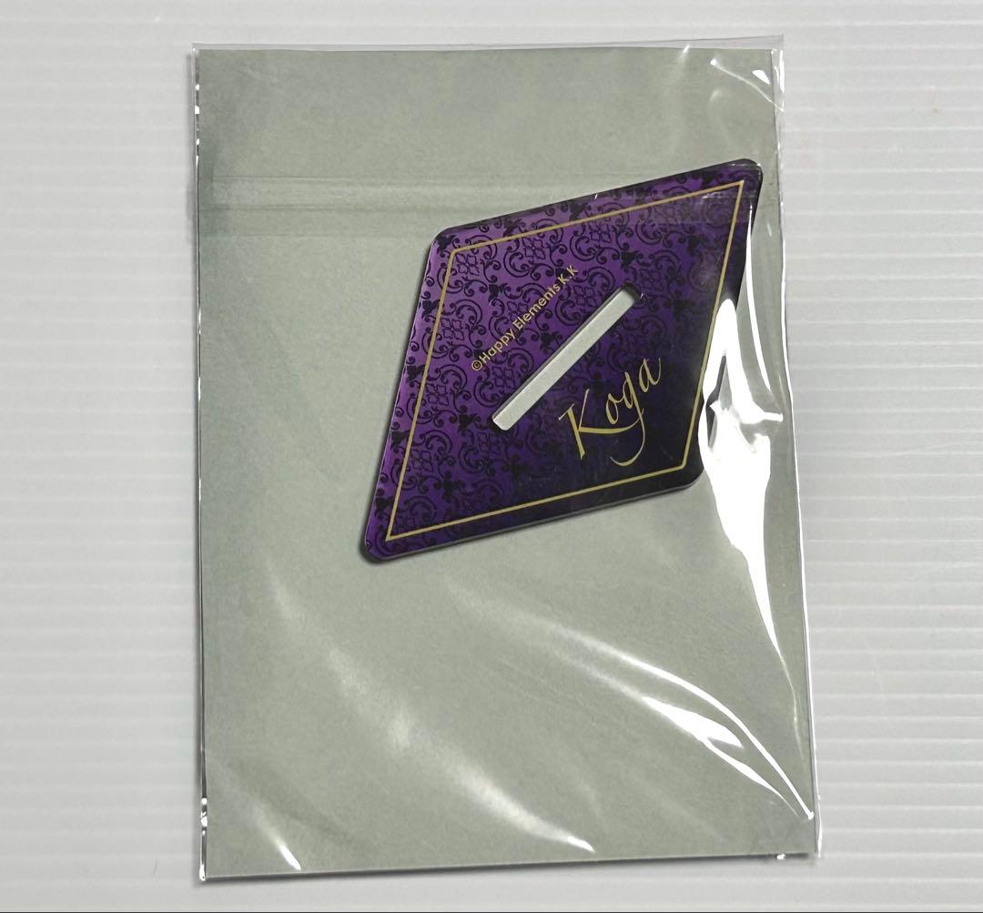 あんスタ 大神晃牙 アクスタ ロマネスク AGF