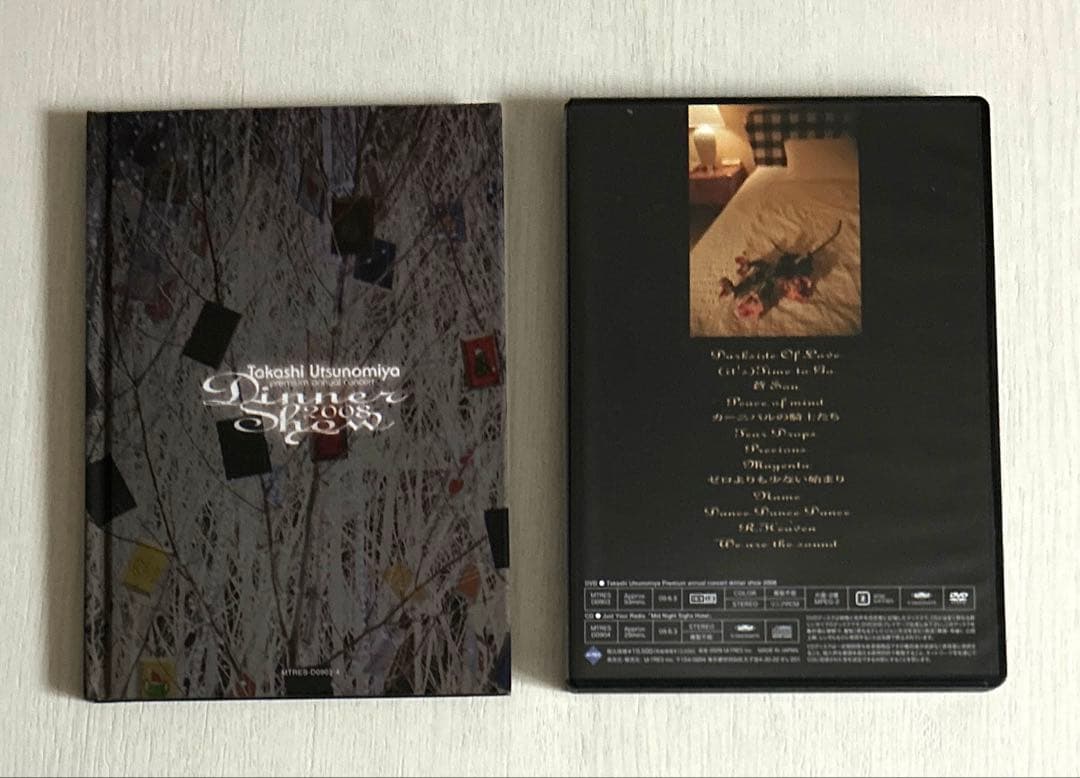 宇都宮隆/TN NETWORK/Dinner Show 2008/FC限定版