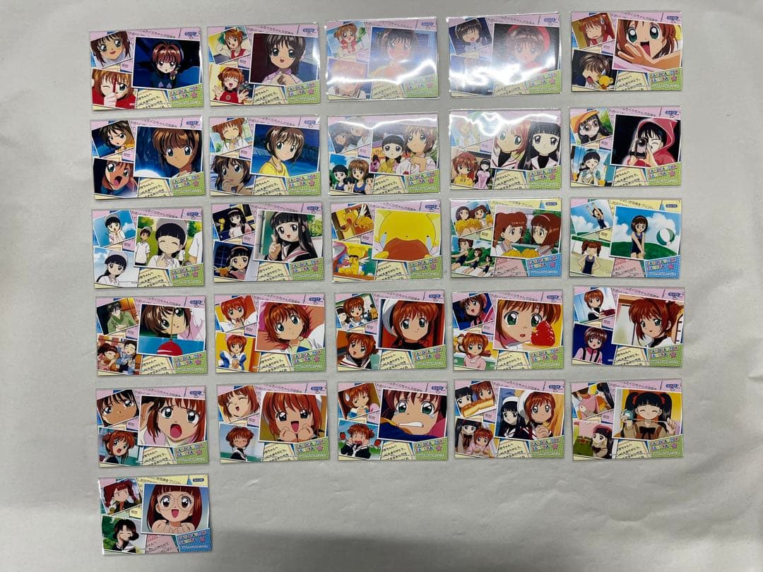 天田印刷 カードキャプターさくら トレーディングコレクション1弾 2弾 全26種
