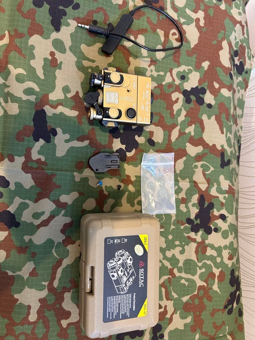 次世代電動ガン　MP5A5 SBUカスタム(サプレッサー付き)