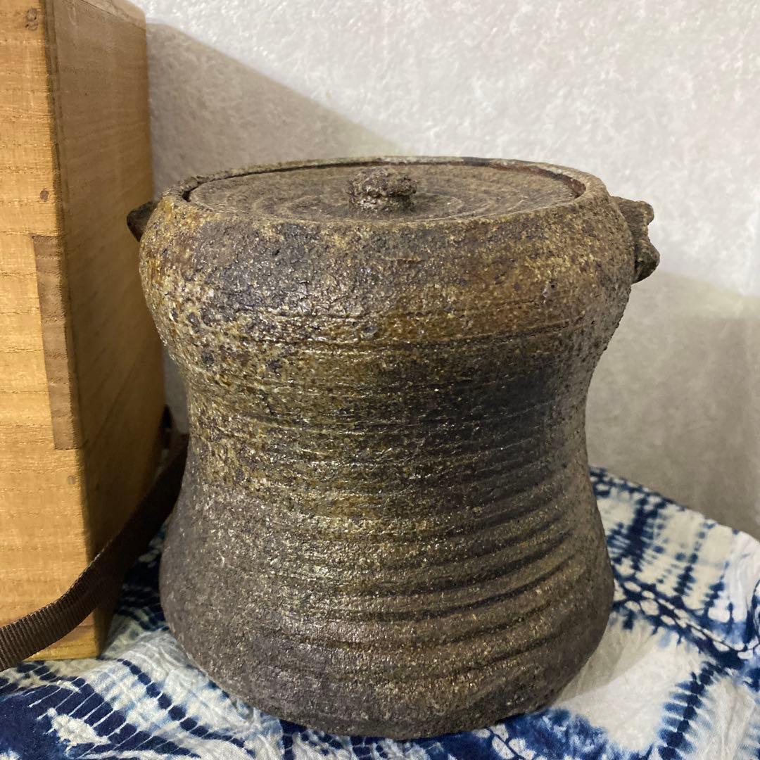 人間国宝　金重陶陽　備前　水指