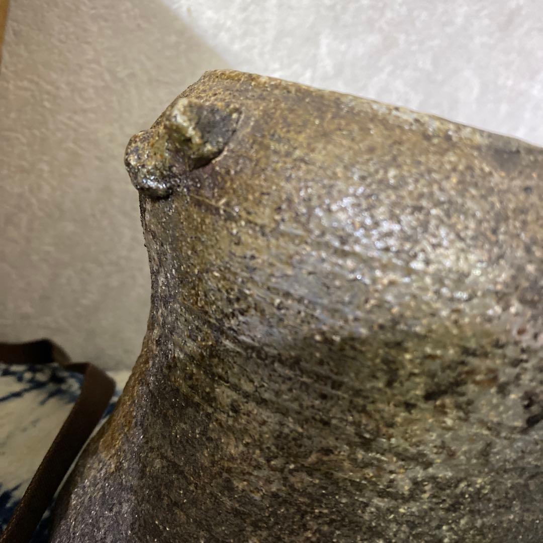 人間国宝　金重陶陽　備前　水指