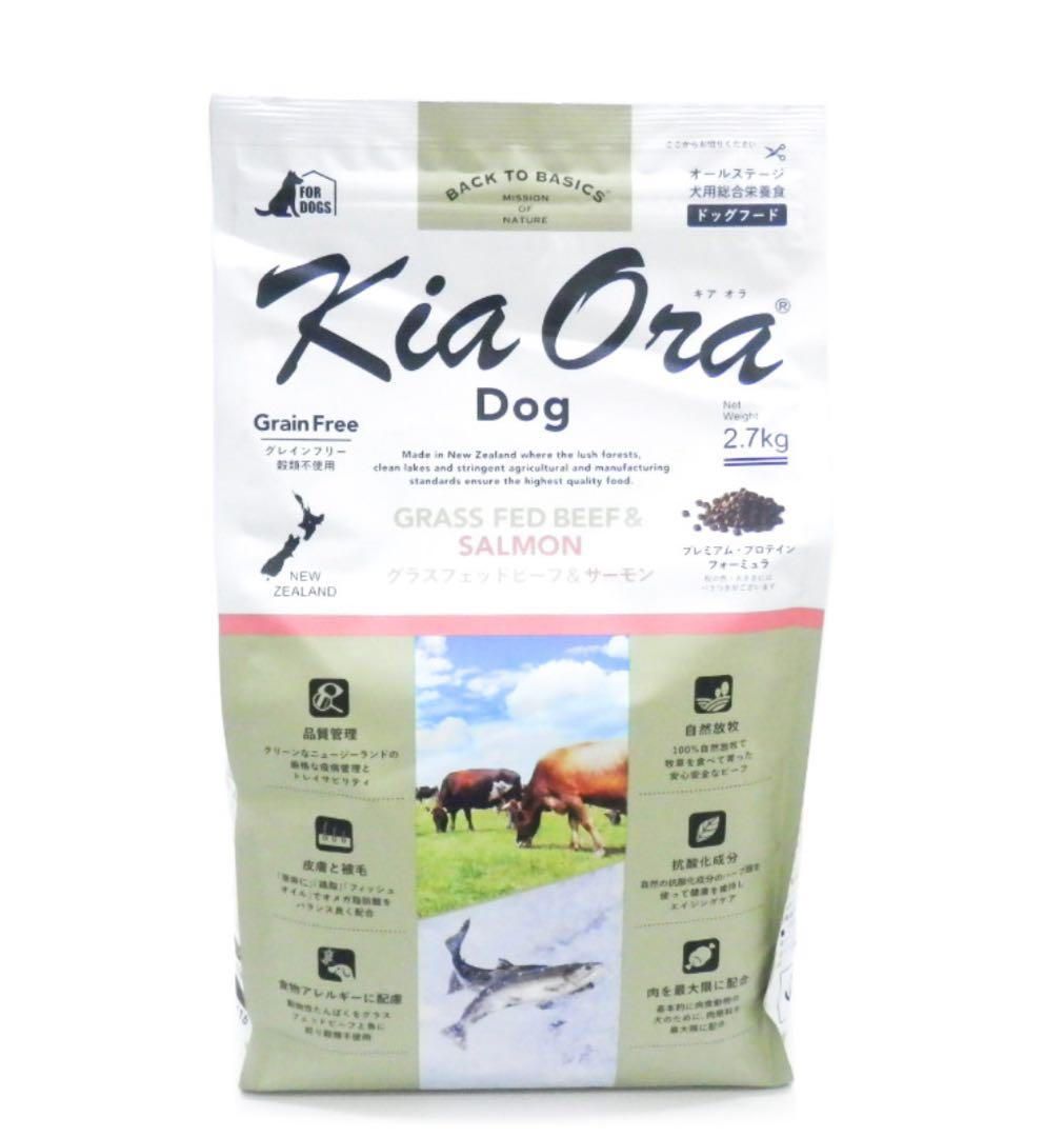 Kia Ora（キア オラ）　ドッグフード　ビーフ＆サーモン　5kg