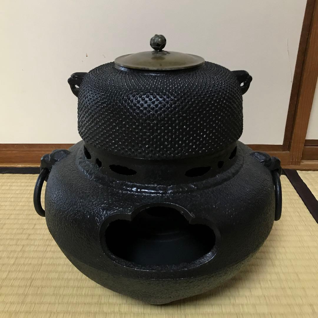 風炉　茶釜　電熱機のセット