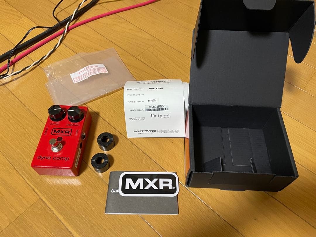 MXR Dyna Comp ギターエフェクター