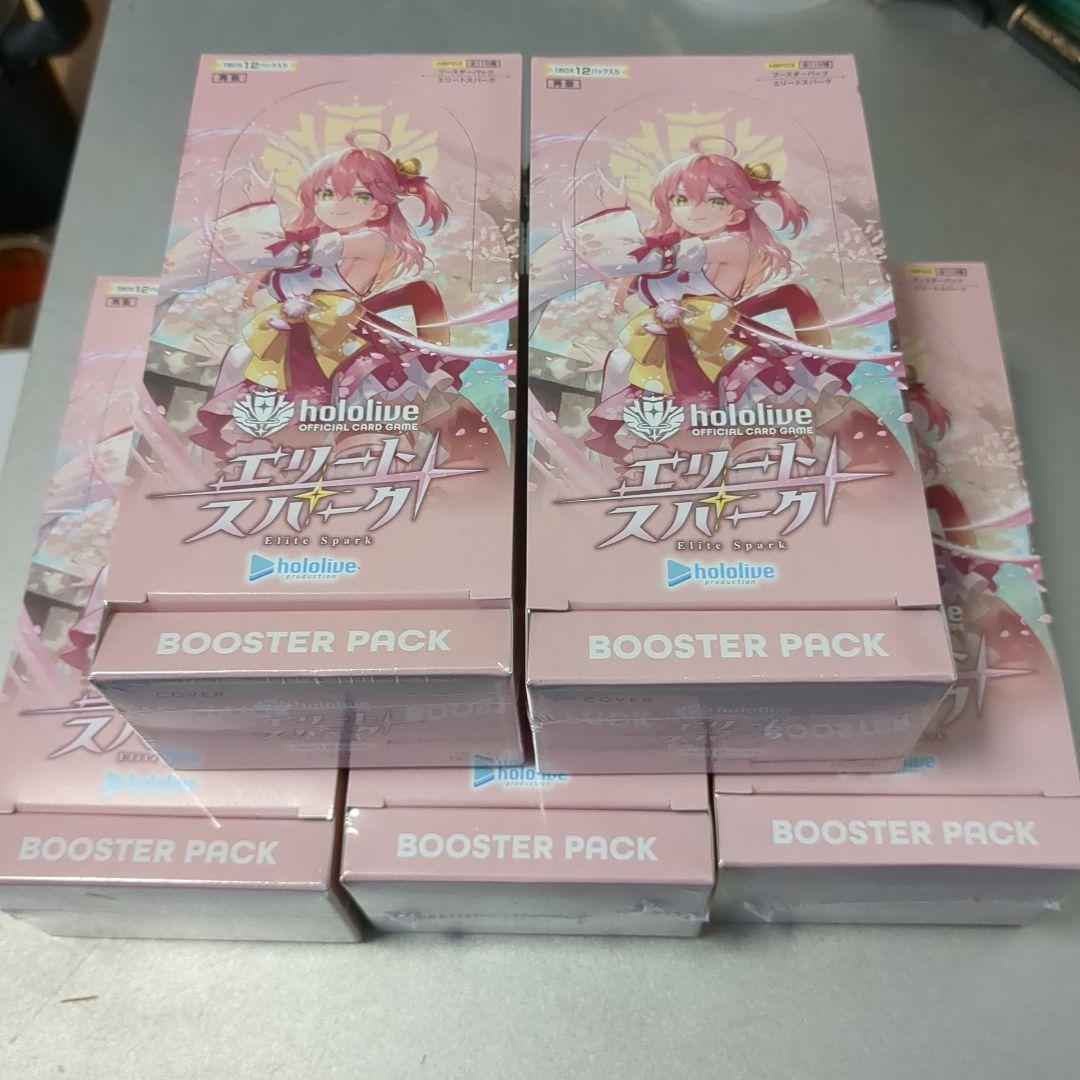 hololive　エリートスパーク5box ホロカ　ホロライブ
