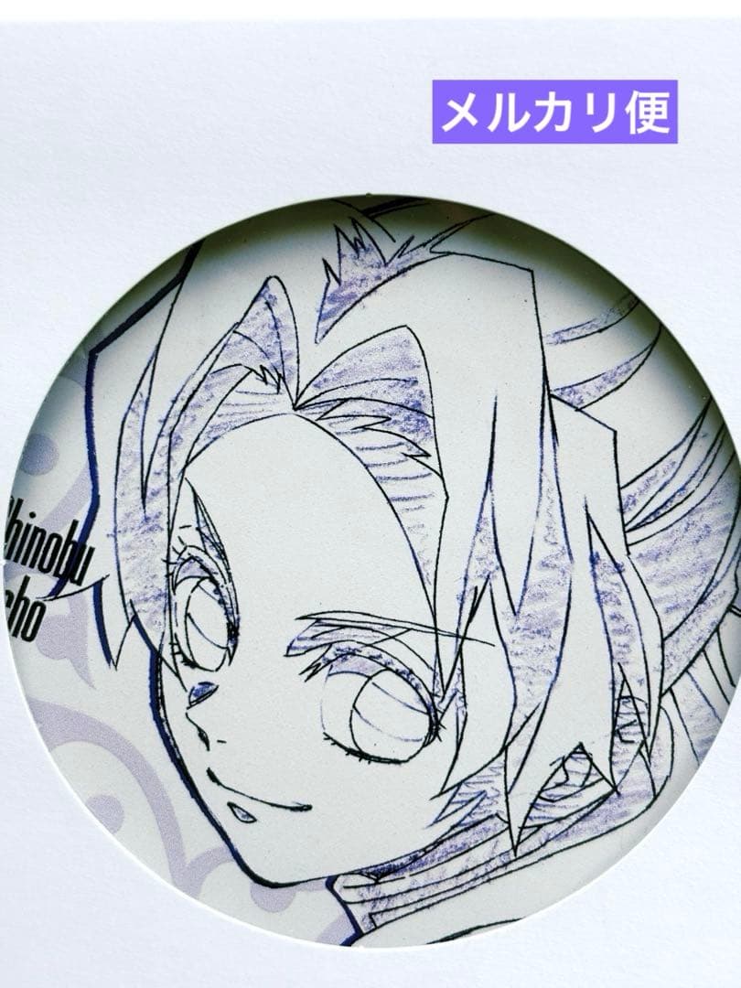 鬼滅の刃 ufotable 柱 カフェ　蟲柱　原画 コースター02 胡蝶しのぶ