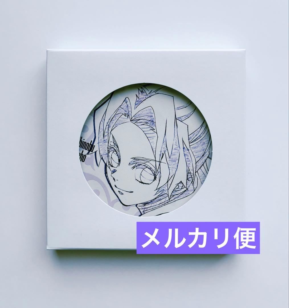 鬼滅の刃 ufotable 柱 カフェ　蟲柱　原画 コースター02 胡蝶しのぶ