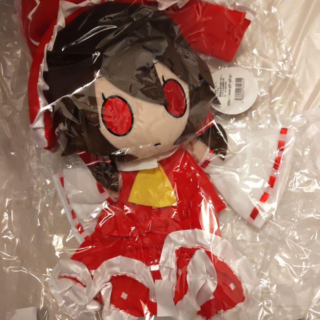 東方パペットシリーズ①【博麗 霊夢】ぱぺっとれいむ。