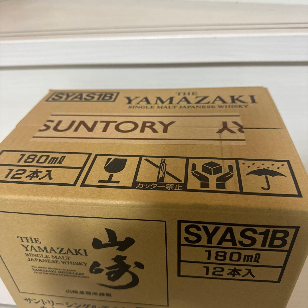 シングルモルトウイスキー 山崎 180ml12本