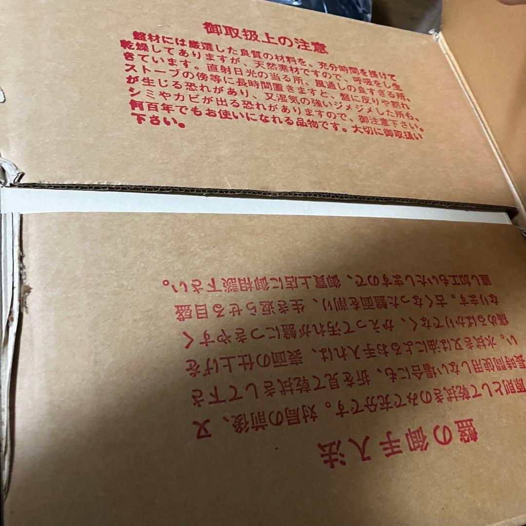 【寿】本榧製 卓上碁盤 No.50 足付き 高級品