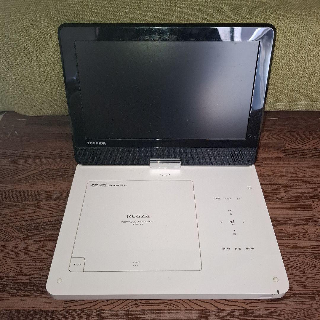 TOSHIBA ポータブルDVDプレーヤー SD-P1010S　10.1インチ