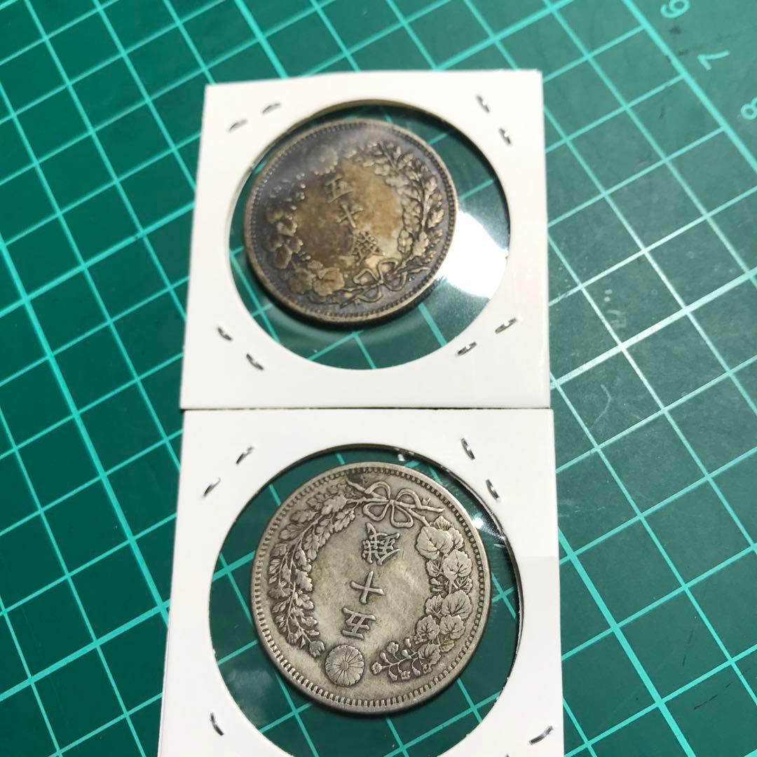 12523旧貨幣 銀製 9枚セット 未使用なに近い美品