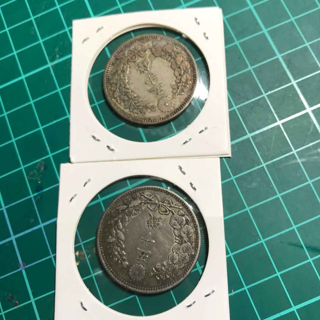 12523旧貨幣 銀製 9枚セット 未使用なに近い美品