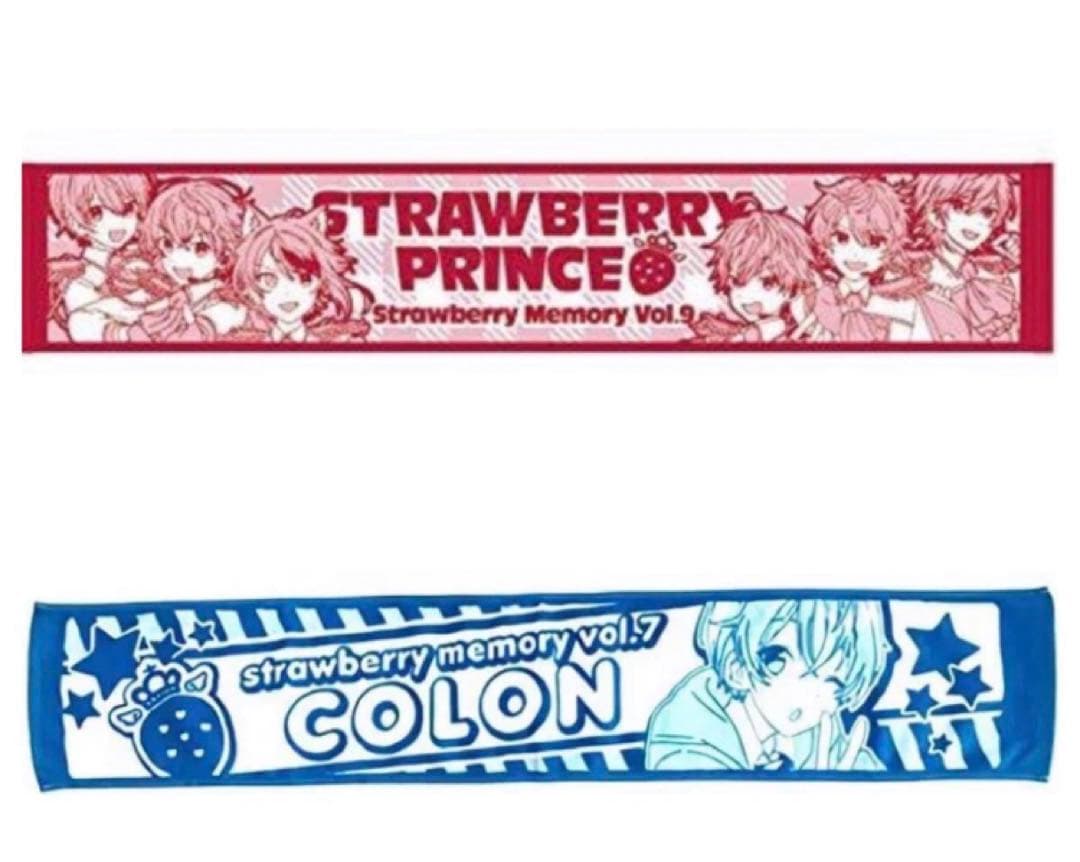 すとぷり まとめ売り