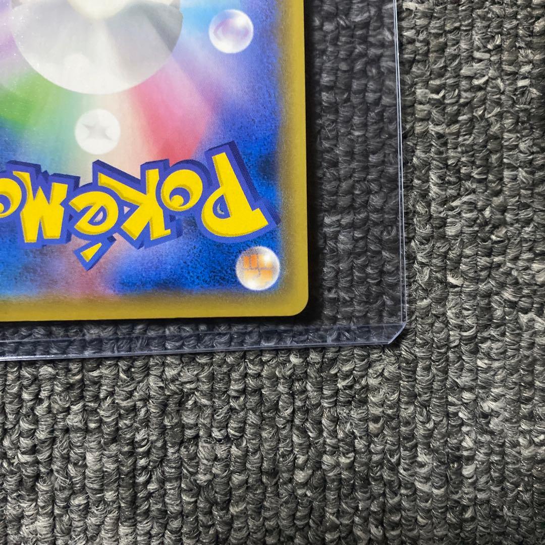 ピカチュウV 25th ゴールデンアニバーサリーボックス プロモ