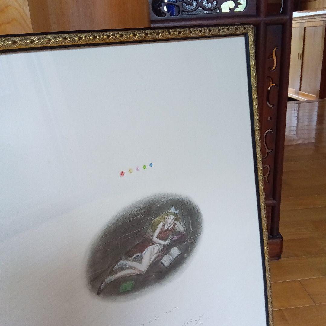 金子國義　金子国義　リトグラフ　サイン　署名　アリスの夢　不思議の国のアリス