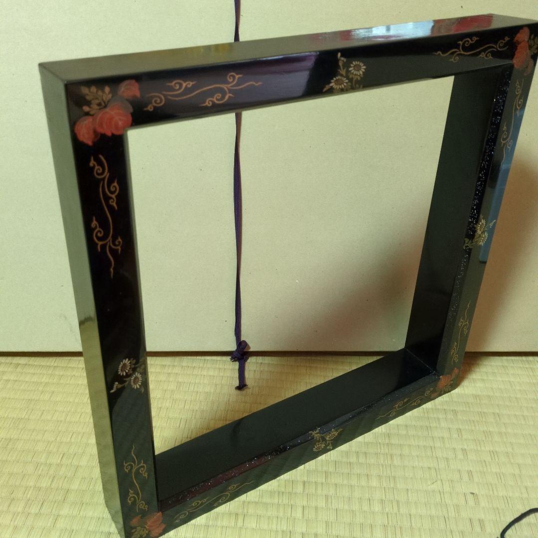 茶道具　炉縁　茶道