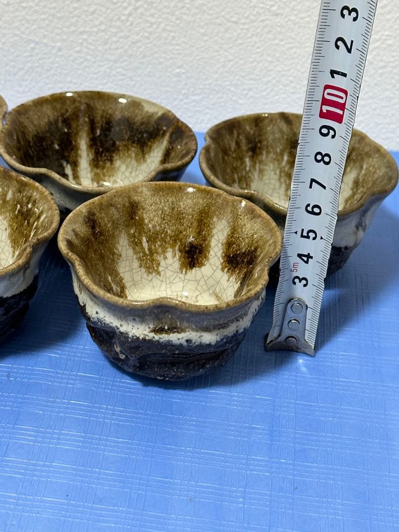 古相馬焼湯呑 茶器 茶道具