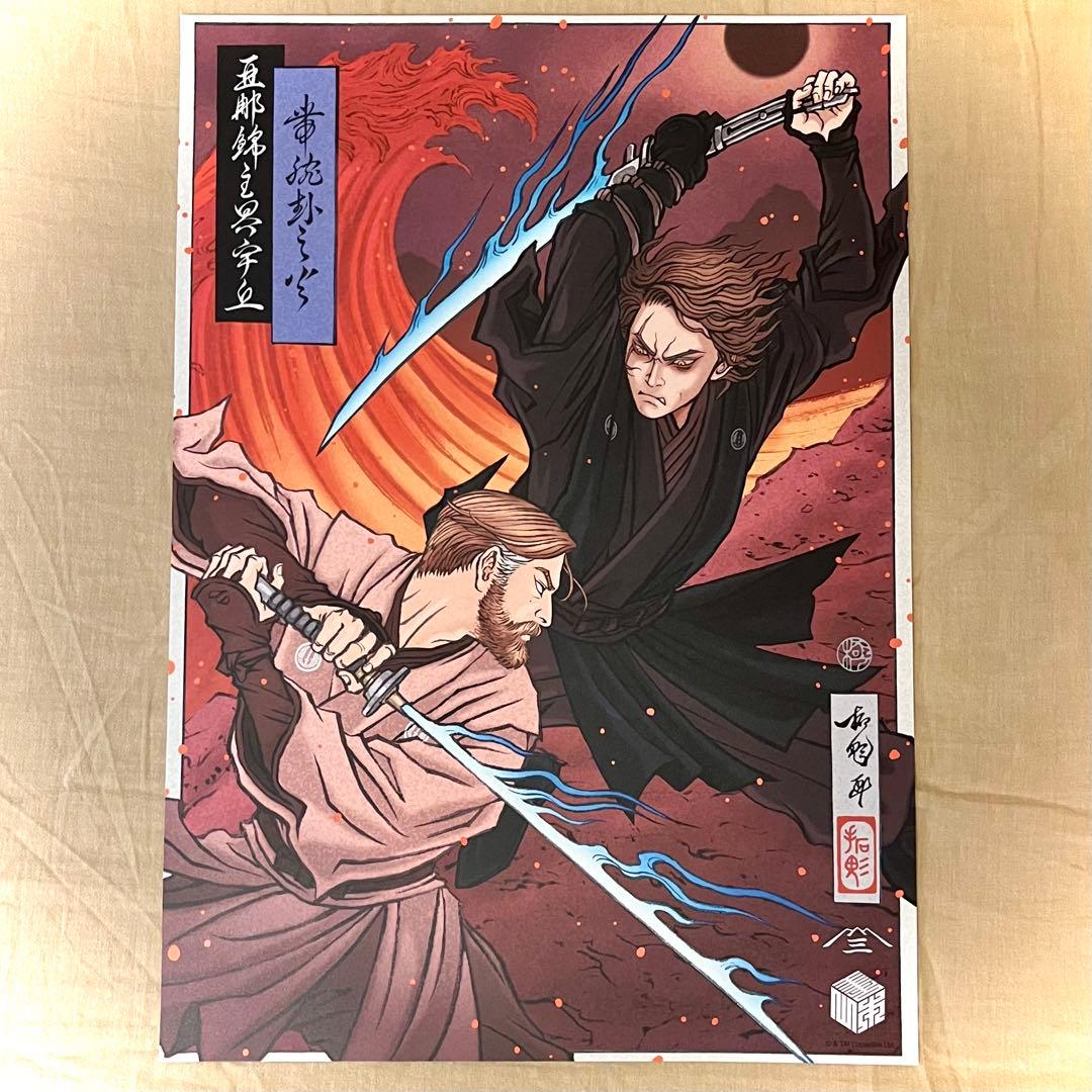 SWCJ2025限定品 アナキンvsオビワン 浮世絵バッジアートポスター