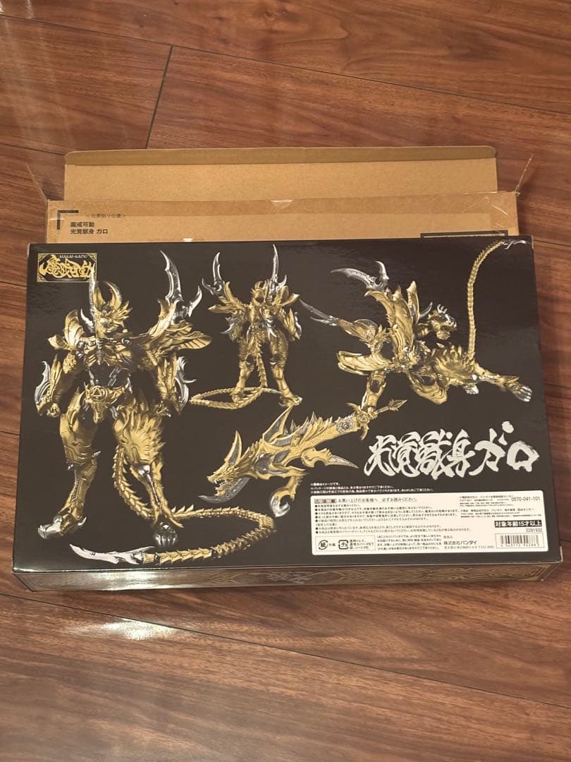 新品 未開封　光覚獣身ガロ　魔戒可動 GARO 魂ウェブ 限定 フィギュア ガロ