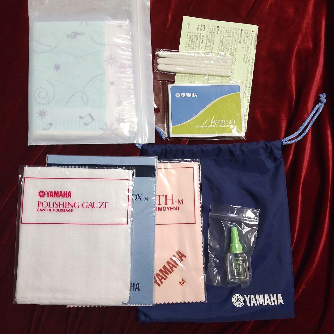 【年内限定価格】YAMAHA YFL221 フルート 2009年購入