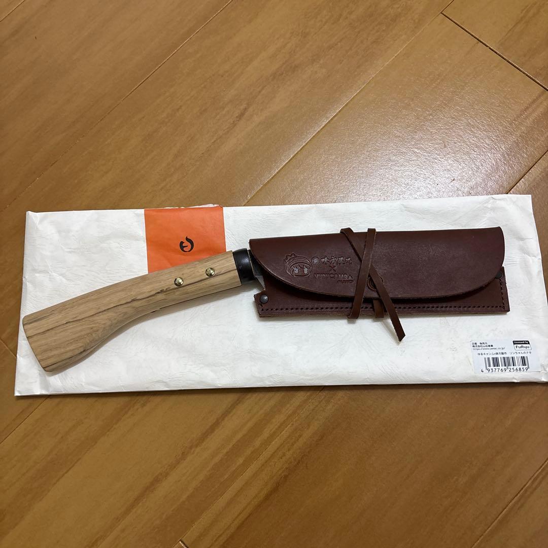 user_699dbac5さん専用 ゆるキャン△×味方屋作　リンちゃんのナタ