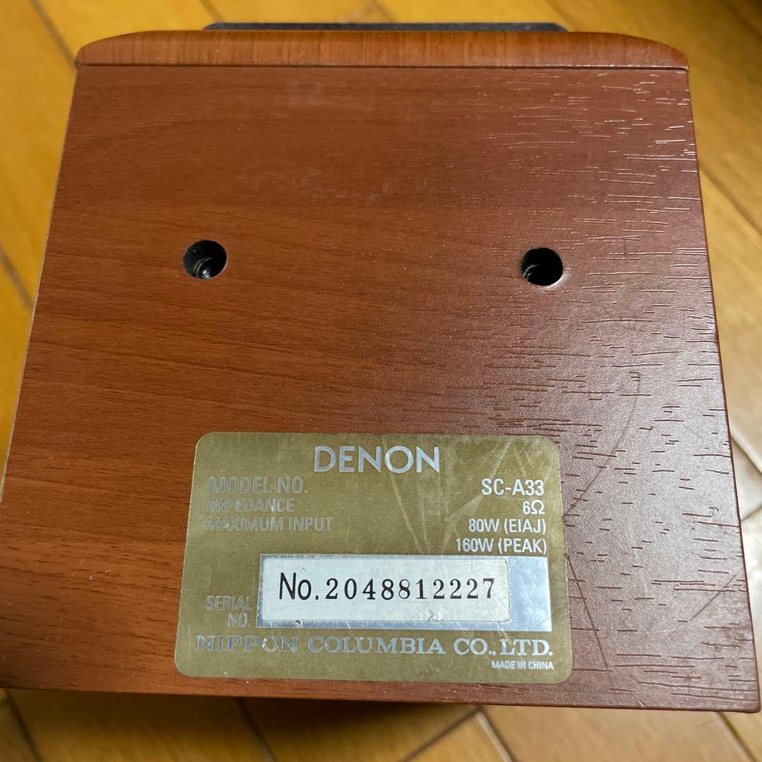 DENON SC-A33 AS-105(B)サテライトスピーカー2本　スタンド付