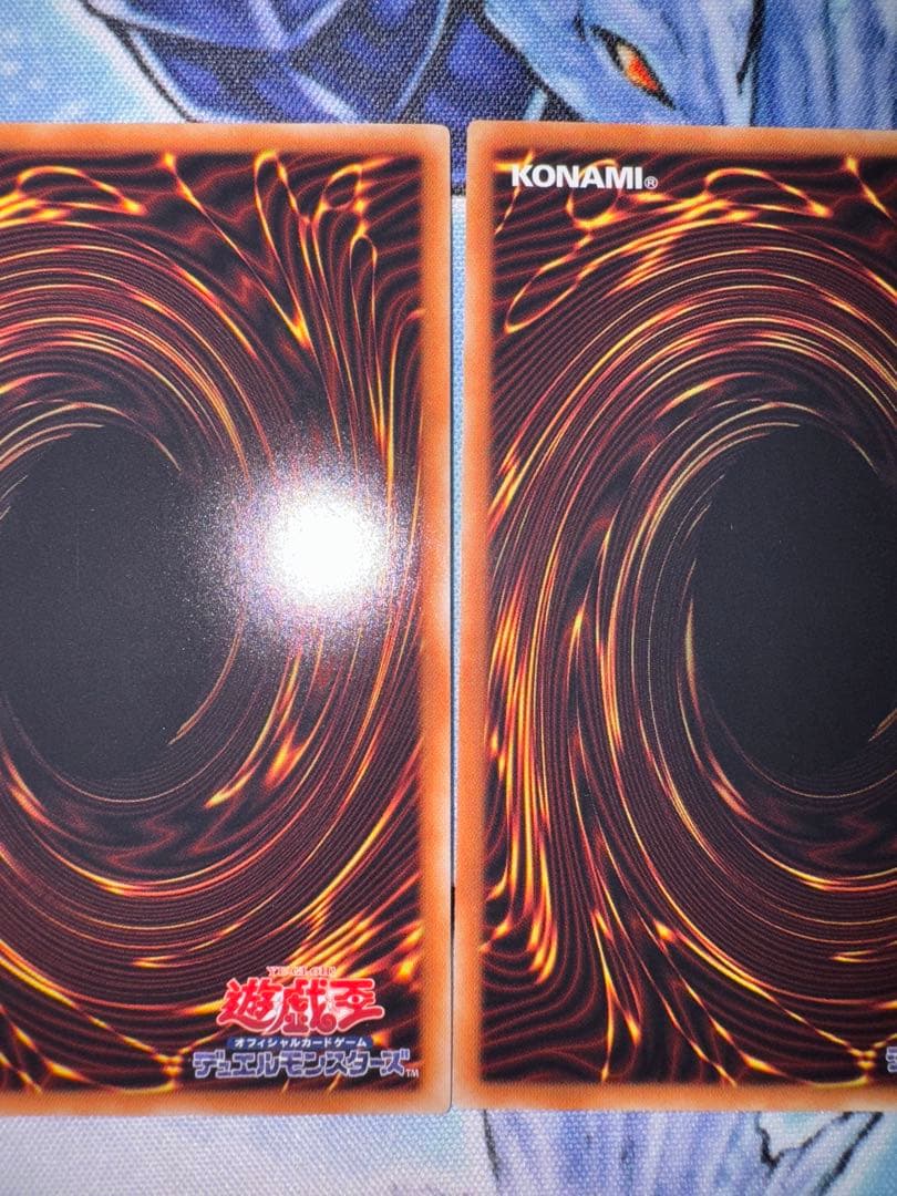 遊戯王 ドラゴンメイド　チェイム　 20th 3枚セット