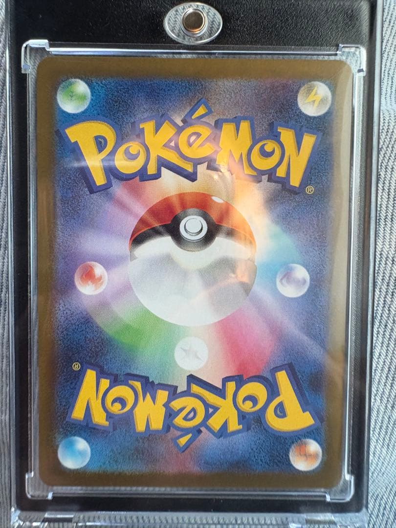 メガリザードンX EX