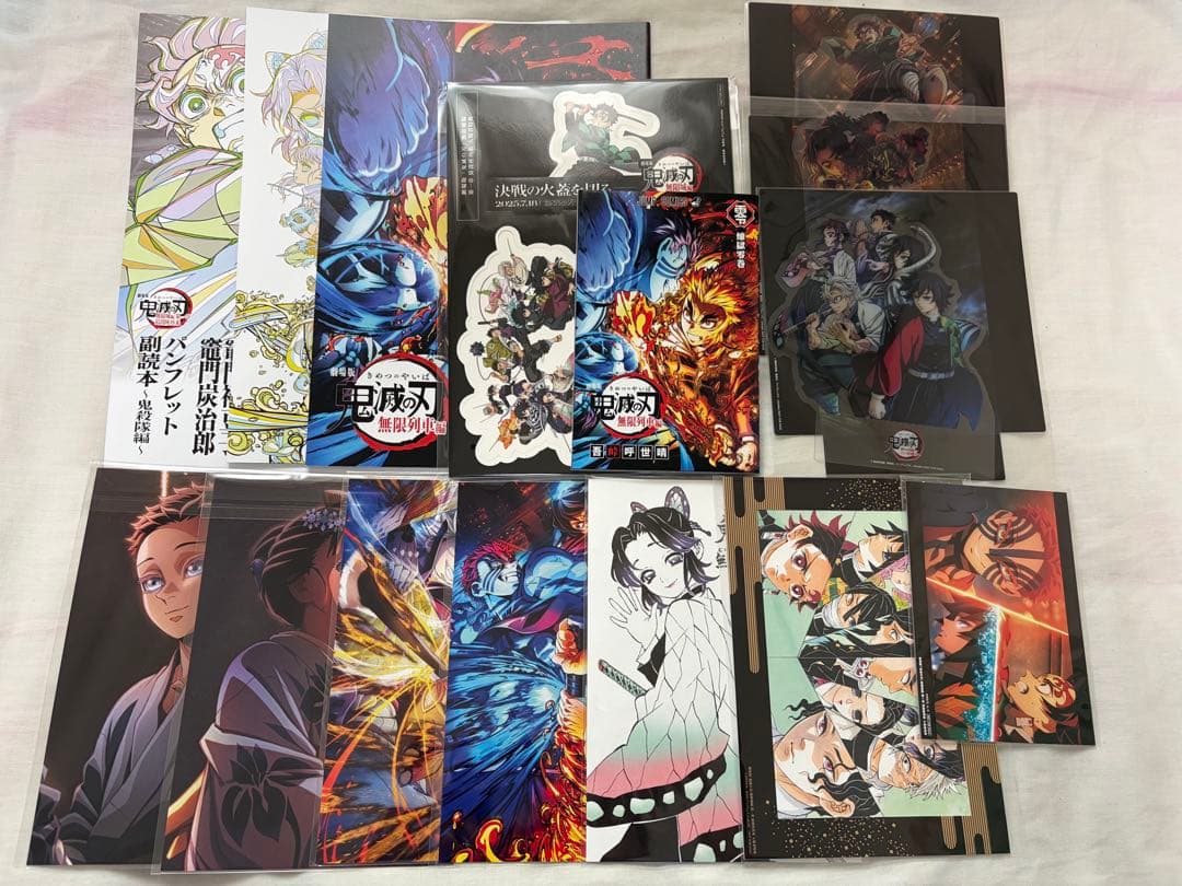 劇場版鬼滅の刃　入場者特典セット　即日発送