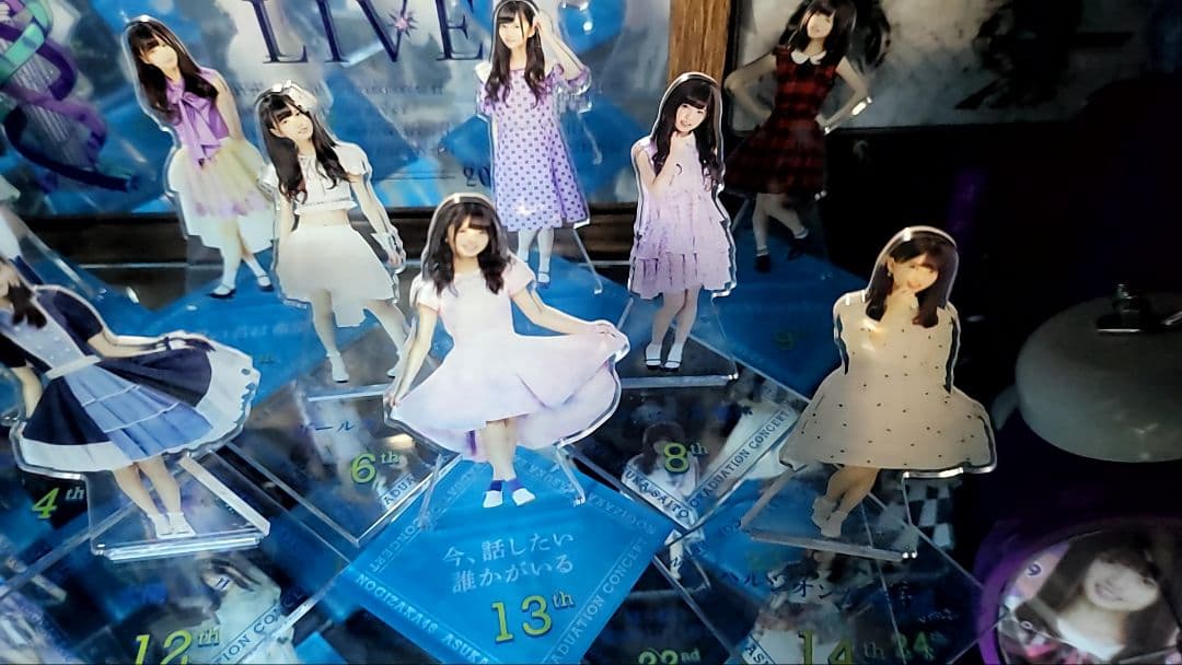 乃木坂46　齋藤飛鳥 アクリルスタンド 卒コン 32種コンプ