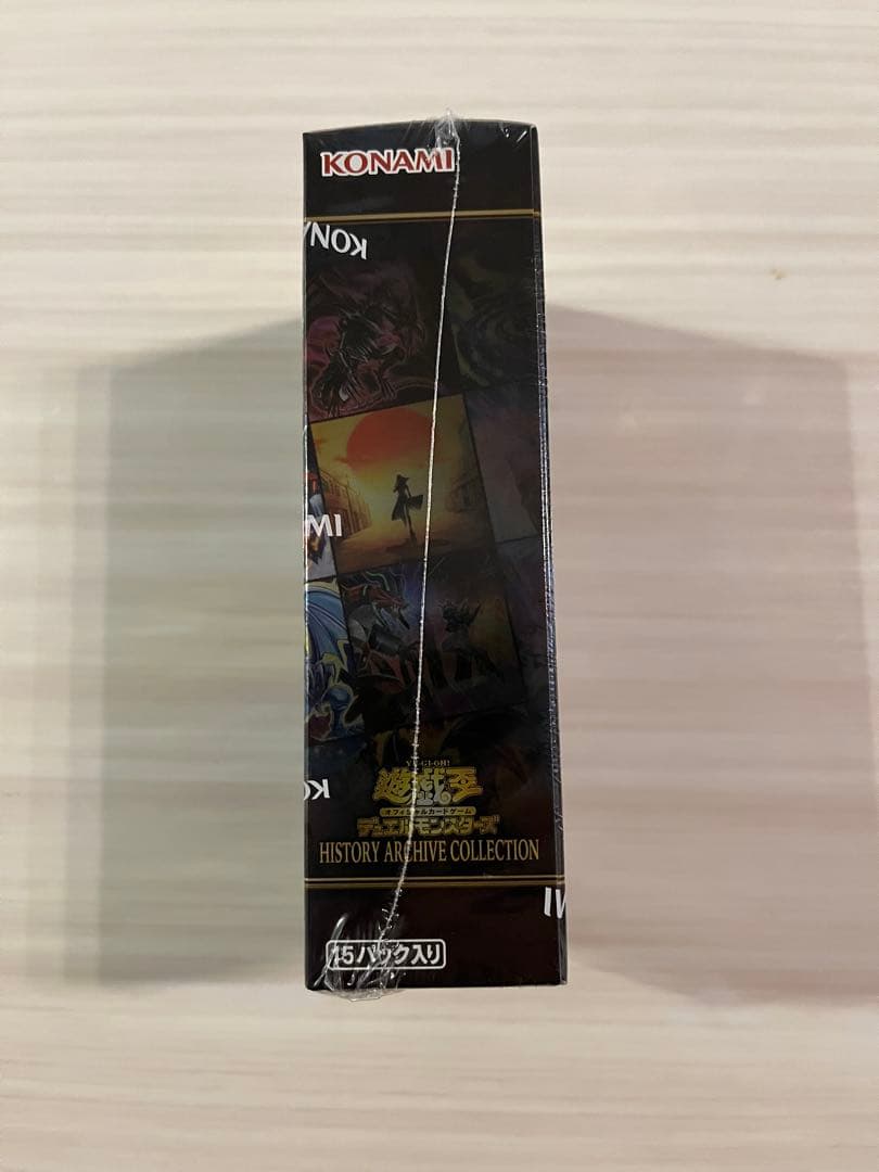 ※D　他の方はご購入をお控え下さい※ 遊戯王　引退品　まとめ売り