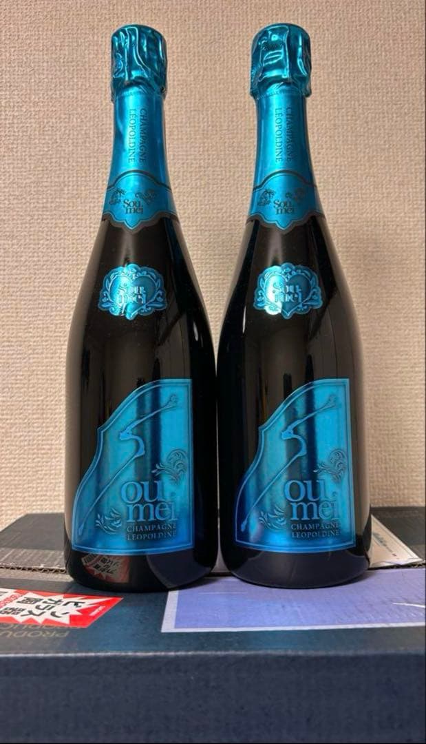 ソウメイブルー2本セット