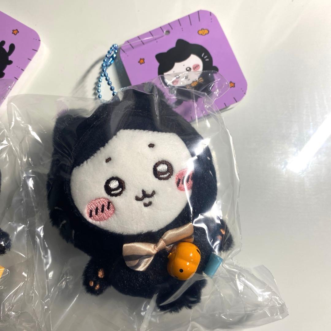 ちいかわ 黒猫のマスコット 3点セット