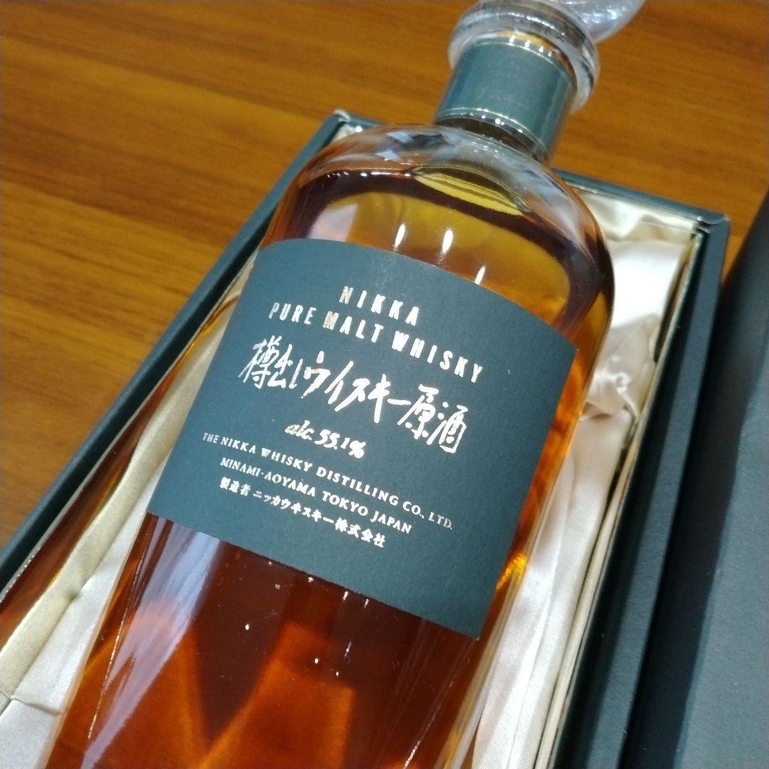 Y*T様 希少ニッカウヰスキー 樽出しウイスキー原酒 55.1% 500ml 未