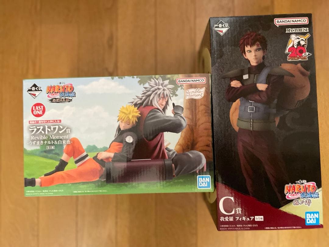 NARUTO 一番くじ フィギュアのみ　13体まとめ売り