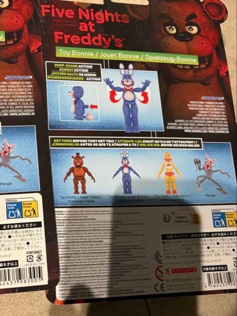 未使用　未開封　ファイブナイツアットフレディーズ 2 アクションフィギュア 2体
