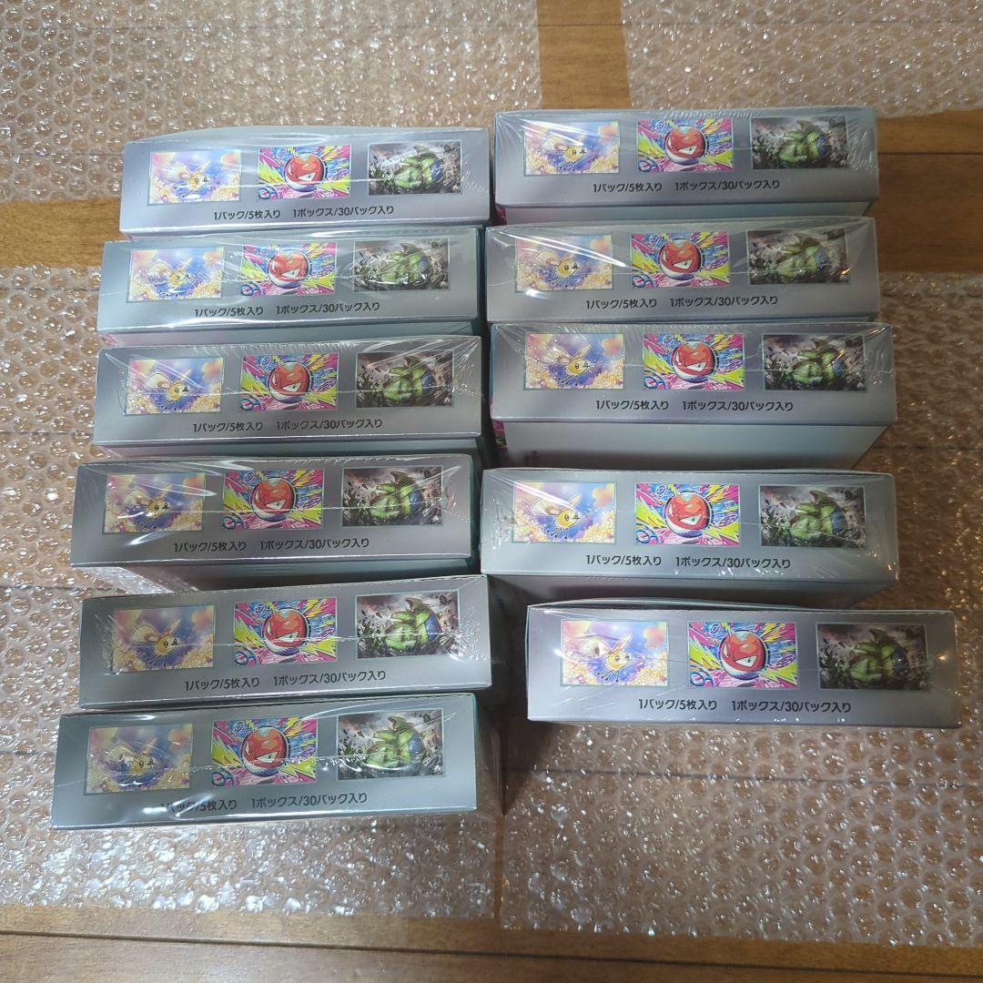 ポケモンカード　バトルパートナーズ　１１BOX　　　シュリンク付き