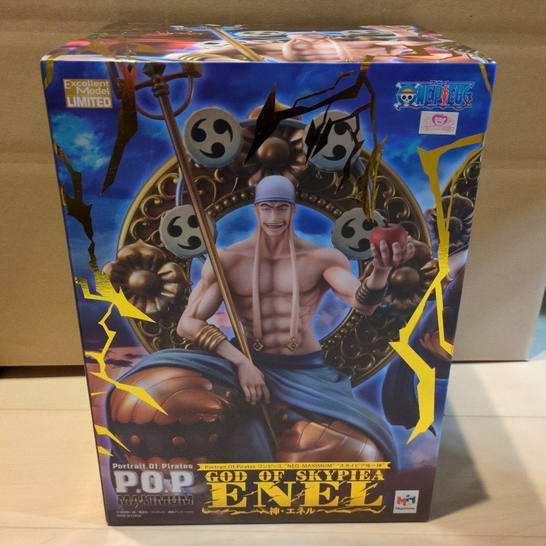 ワンピース P.O.P フィギュア maximum 神・エネル