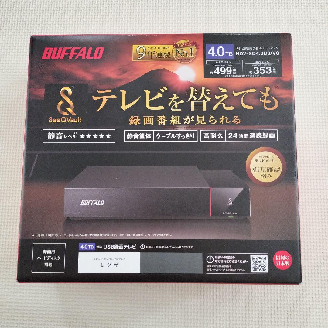 【新品未開封】SeeQVault 4.0TB 外付けHDD