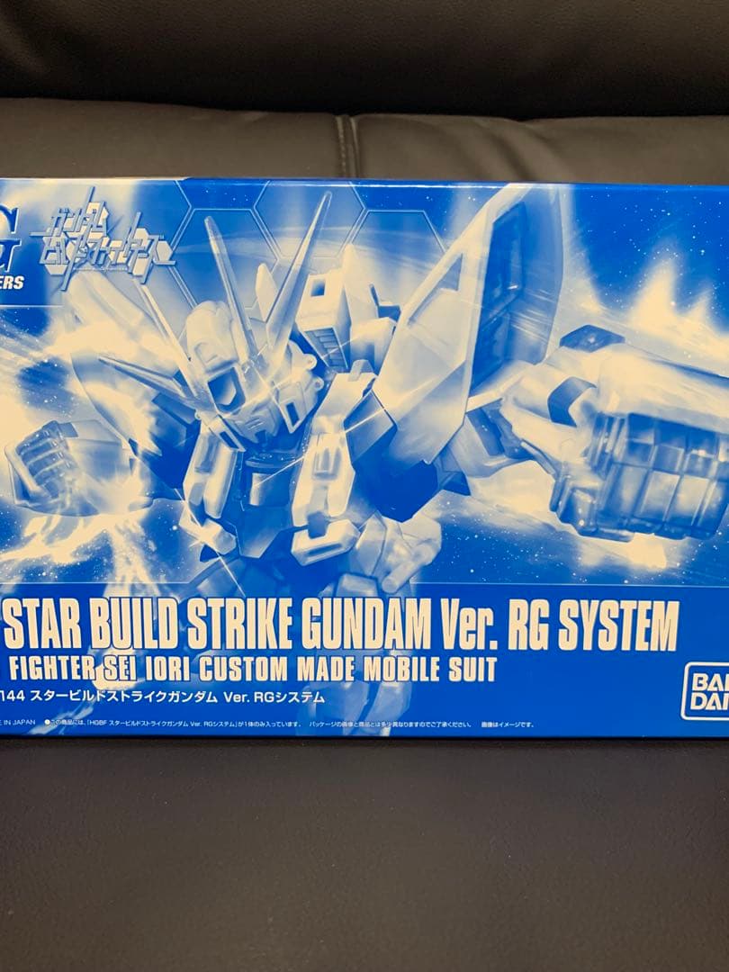HGBF スタービルドストライク　ガンダム　ver.rgシステム